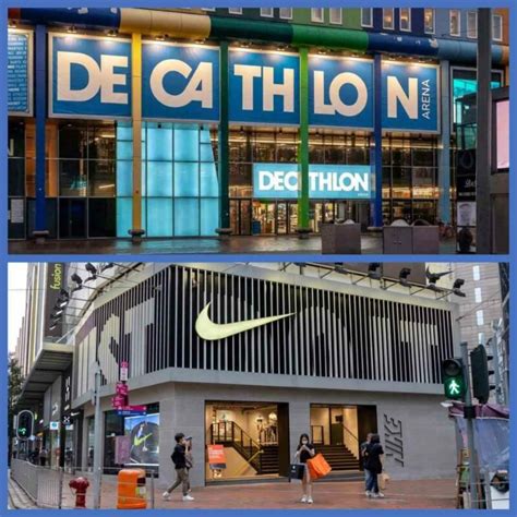 Decathlon vs Nike